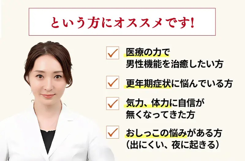 加载